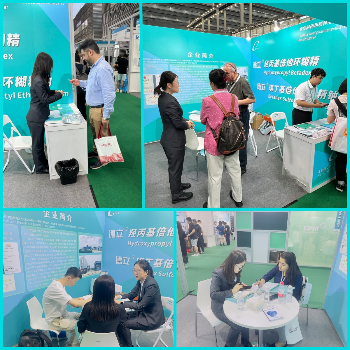 Xi'an Deli Biotechnology Co., Ltd. dosahuje úspech v Shenzhen CPHI, tešíme sa na stretnutie CPHI v Miláne