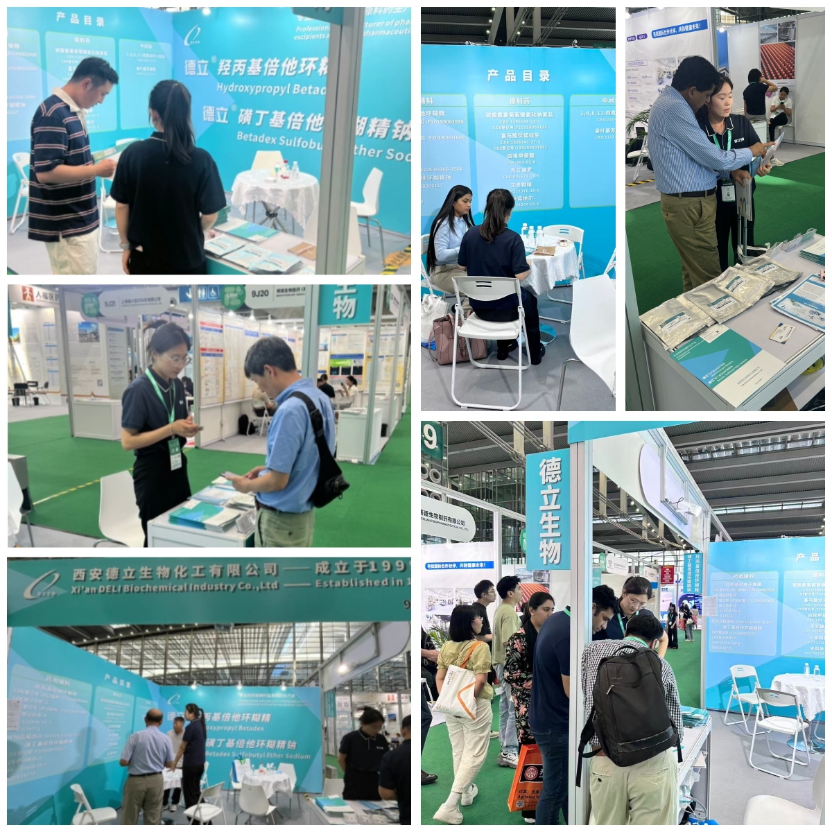 Xi'an Deli Biochemical Industry Co., Ltd. sa úspešne zúčastnil na CPHI & PMEC Shenzhen 2025